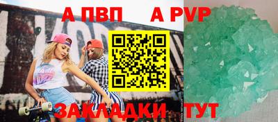 MDMA Ярославль