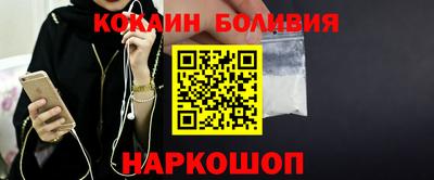 MDMA Ярославль