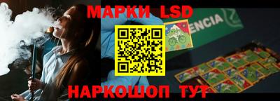 MDMA Ярославль