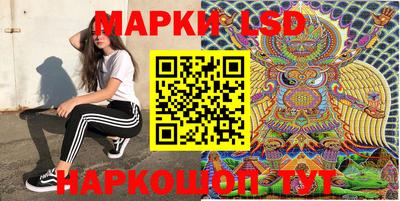 спиды Янаул