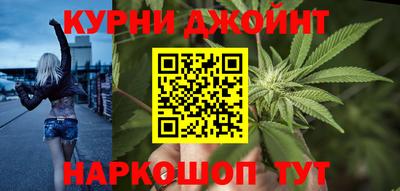 MDMA Ярославль