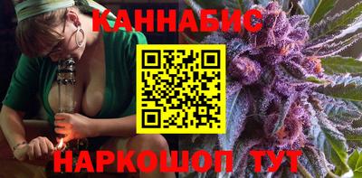 MDMA Ярославль