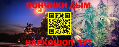 MDMA Ярославль