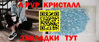 MDMA Ярославль