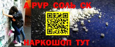 MDMA Ярославль