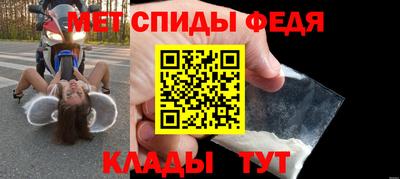 шишки Ярцево