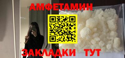 MDMA Ярославль