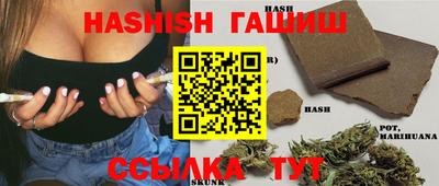 MDMA Ярославль