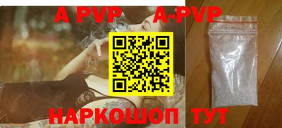 MDMA Ярославль