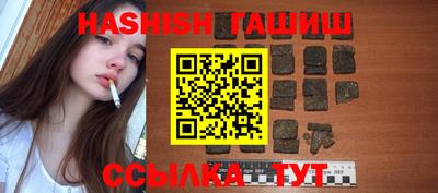 спиды Янаул