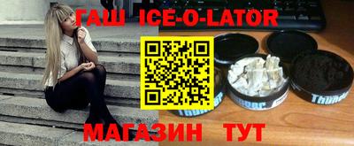 MDMA Ярославль