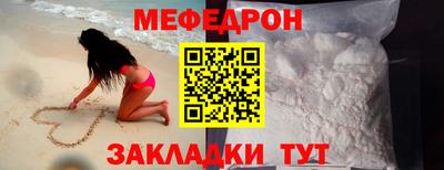 шишки Ярцево