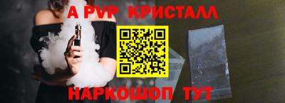 MDMA Ярославль